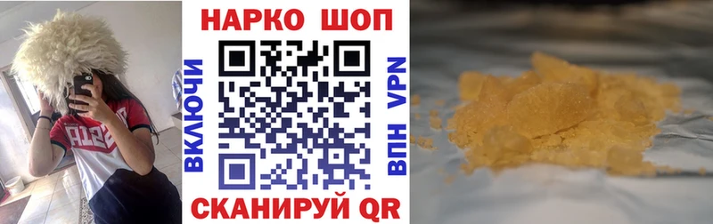 Все наркотики Богданович Канабис АМФ Гашиш Меф мяу мяу COCAIN