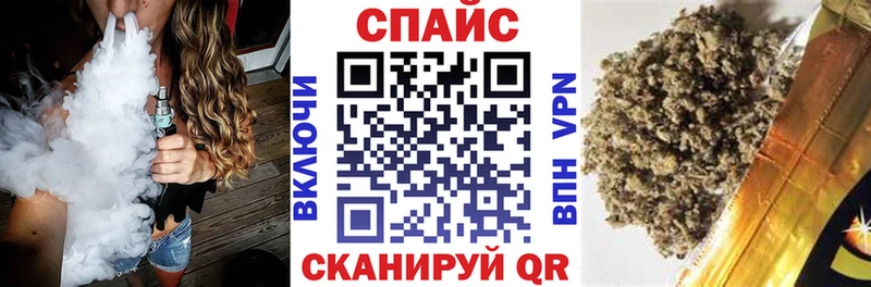 даркнет телеграм  Богданович  БУТИРАТ оксибутират 