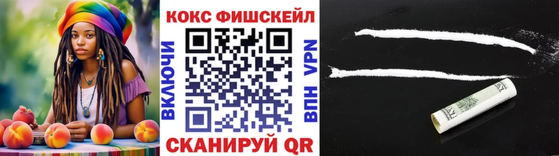 КОКАИН 98% Богданович
