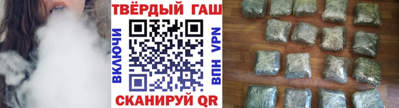 ГАШ гарик  Богданович 