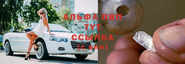 spice Покров