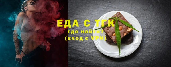 марихуана Богданович