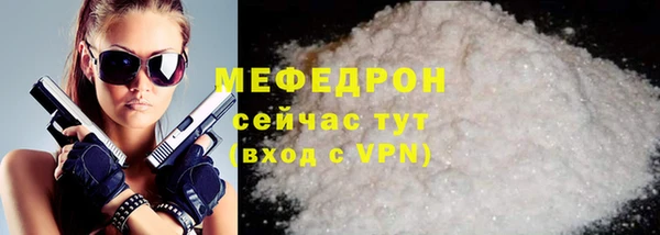 марихуана Богданович