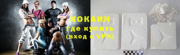 ешки Богородск