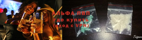 марихуана Богданович