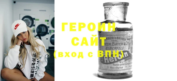 гашиш Беломорск