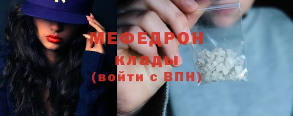 марихуана Богданович