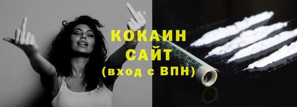 герыч Белоозёрский