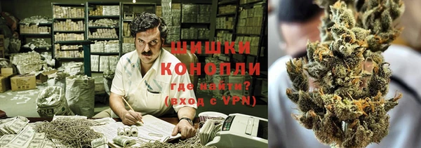 герыч Белоозёрский