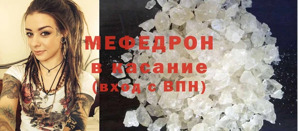 apvp Пестово
