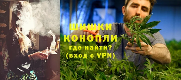 марихуана Богданович