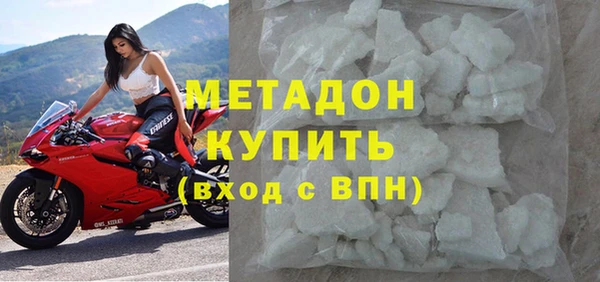 ешки Богородск