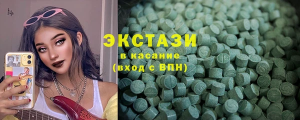 марихуана Богданович