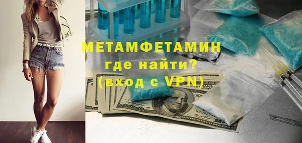 марихуана Богданович