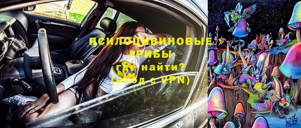 герыч Белоозёрский