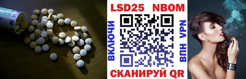 дарк нет Telegram  как найти наркотики  Богданович  ЛСД экстази кислота 